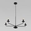 Подвесная люстра TK Lighting 4612 Limal a065124 — купить в Bronko‑Decor