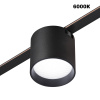 Трековый светильник Novotech Easy Shino 359473 — купить в Bronko‑Decor