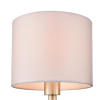 Бра Lumion Damona 8109/1W — купить в Bronko‑Decor