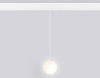 Трековый магнитный светильник Ambrella Light Magnetic 220V GL1441 — купить в Bronko‑Decor