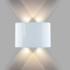 Настенный светодиодный светильник IMEX Cross IL.0014.0001-4 WH — купить в Bronko‑Decor