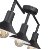 Спот Vitaluce V4808-1/3PL — купить в Bronko‑Decor