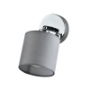Спот Rivoli Perlita 7058-701 Б0055008 — купить в Bronko‑Decor