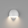 Настенный светильник DesignLed GW-A818-10-WH-NW 004439 — купить в Bronko‑Decor