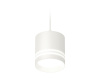 Комплект подвесного светильника Ambrella Light Techno Spot XP8110024 (A2331, C8110, N8477) — купить в Bronko‑Decor