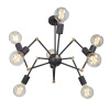 Потолочная люстра Vitaluce V4897-1/8PL — купить в Bronko‑Decor