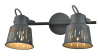 Спот Rivoli Kalma 7059-702 Б0055013 — купить в Bronko‑Decor