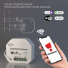 Реле Wi-Fi Elektrostandard WF 4690389176050 — купить в Bronko‑Decor