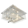 Потолочный светодиодный светильник Globo Fragilis 68563-5RGB — купить в Bronko‑Decor