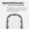 Уличный консольный светильник Apeyron 29-04 — купить в Bronko‑Decor