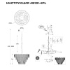 Подвесная люстра Simple Story 48131-4PL — купить в Bronko‑Decor