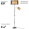 Торшер Moderli Room V10625-2F — купить в Bronko‑Decor