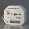 Реле Wi-Fi Elektrostandard WF 4690389176050 — купить в Bronko‑Decor