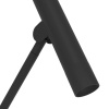 Торшер Eglo Almudaina 900909 — купить в Bronko‑Decor