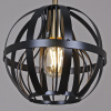 Подвесной светильник Reluce 05588-0.9-01 BK — купить в Bronko‑Decor
