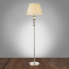 Торшер Aployt Gaell APL.704.05.01 — купить в Bronko‑Decor