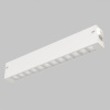 Трековый светильник IMEX Smart Line IL.0050.6002-9-WH — купить в Bronko‑Decor