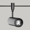 Трековый светильник De Markt Флекси 852012101 — купить в Bronko‑Decor