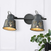 Спот Rivoli Kalma 7059-702 Б0055013 — купить в Bronko‑Decor