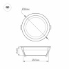 Мебельный светильник Arlight LTM-R60WH-Frost 3W Day White 110deg — купить в Bronko‑Decor
