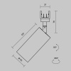 Уличный трековый светильник Maytoni Focus O-TR01-1-S-16WB3K — купить в Bronko‑Decor