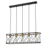 Подвесной светильник Vele Luce Ulik VL6242P05 — купить в Bronko‑Decor