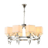 Подвесная люстра Aployt Elza APL.838.03.08 — купить в Bronko‑Decor