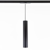 Трековый светодиодный светильник Citilux Тубус CL01PT121 — купить в Bronko‑Decor