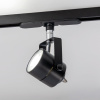 Светильник на шине Citilux CL525T11N — купить в Bronko‑Decor