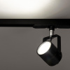 Трековый светильник Citilux Ринг CL525T11 — купить в Bronko‑Decor