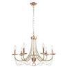 Подвесная люстра F-Promo Plini 2591-7P — купить в Bronko‑Decor
