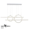 Подвесная люстра Novotech Ondo 359182 — купить в Bronko‑Decor