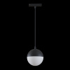 Трековый светильник Maytoni Track lamps TR018-2-10W3K-B — купить в Bronko‑Decor