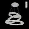 Подвесной светильник Citilux Olimpia EL330P90.1 — купить в Bronko‑Decor