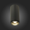 Потолочный светильник ST Luce Zoom ST600.442.10 — купить в Bronko‑Decor