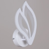Настенный светильник Reluce 05100-0.2-01 WH — купить в Bronko‑Decor