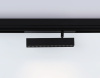 Трековый магнитный светильник Ambrella Light Magnetic 220V GL1342 — купить в Bronko‑Decor