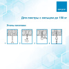 Набор для крепления люстры с кольцом (до 150 кг) Apeyron 22-03 — купить в Bronko‑Decor