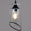 Подвесной светильник Reluce 06154-0.9-01 BK — купить в Bronko‑Decor