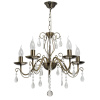 Подвесная люстра DeMarkt 371015505 — купить в Bronko‑Decor
