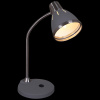 Настольная лампа Reluce 02155-0.7-01 GY — купить в Bronko‑Decor