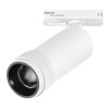 Трековый однофазный светильник ST Luce Zoom ST385.546.20 — купить в Bronko‑Decor