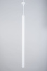 Подвесной точечный светильник Fiberli Tube480WN 12110304 — купить в Bronko‑Decor