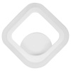 Бра светодиодное Ritter Palermo 52351 2 — купить в Bronko‑Decor