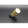 Трековый магнитный светильник Aployt Magnetic track 220 APL.0209.10.01 — купить в Bronko‑Decor