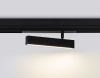 Трековый магнитный светильник Ambrella Light Magnetic 220V GL1322 — купить в Bronko‑Decor