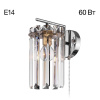Бра Citilux Axis CL313411 — купить в Bronko‑Decor