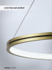 Подвесной светильник Seven Fires Andris SF5025/1P-MGD-BK — купить в Bronko‑Decor