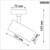 Накладной спот Novotech Selene 359228 — купить в Bronko‑Decor