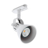 Трековый светильник Eglo TB Seras 99749 — купить в Bronko‑Decor